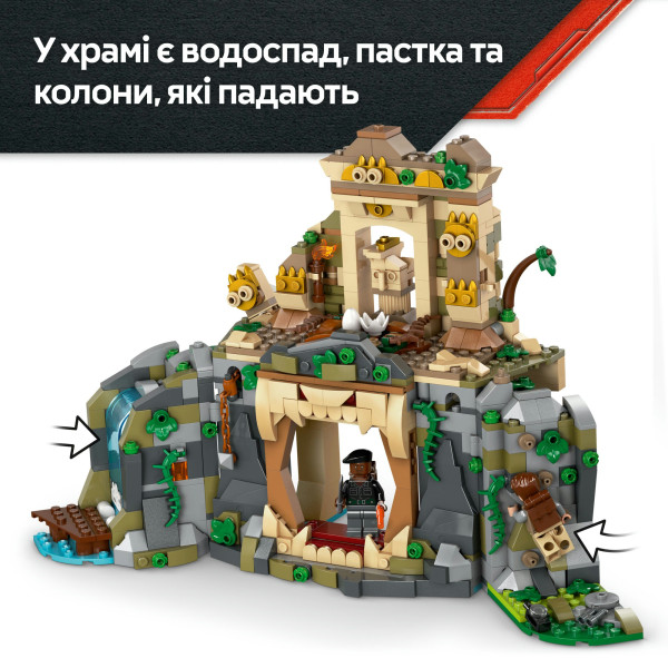 Фото - Конструктор LEGO  Jurassic World Повітряна місія зі спинозавром і кетцалькоатлем (76976)