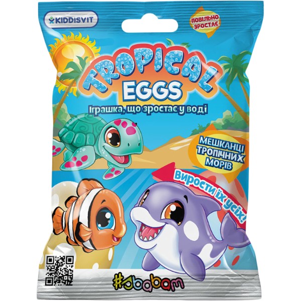 Фото - Ігрова фігурка-сюрприз #sbabam Tropical Eggs - ЖИТТІ ТРОПІЧНИХ МОРЕЙ (в асорт., в диспл.) (77/CN-2020)