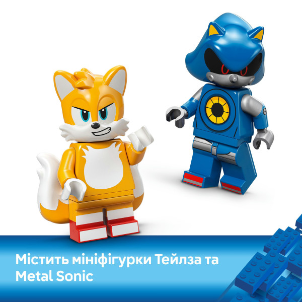 Фото - Конструктор LEGO Sonic Cyclone vs. Metal Sonic (77002)