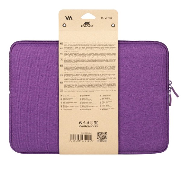 Фото - Чохол для ноутбуку RIVACASE 7703 Violet