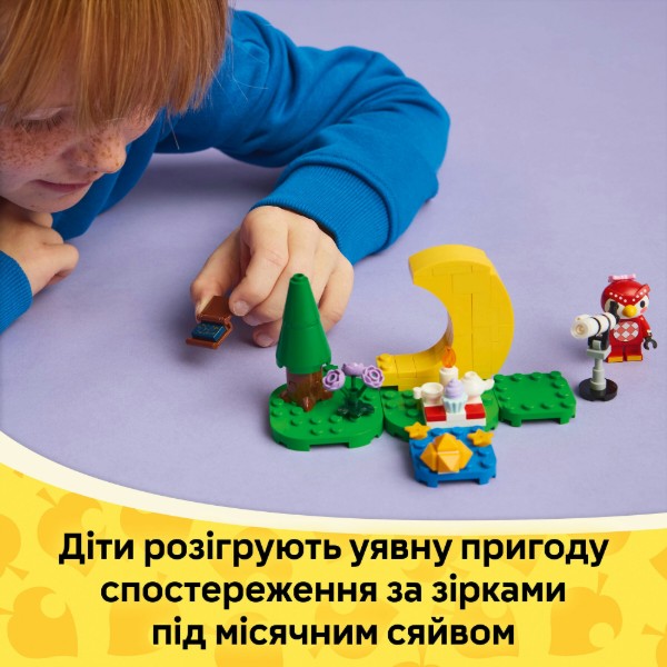 Фото -  LEGO Animal Crossing Спостереження за зірками із Celeste (77053)