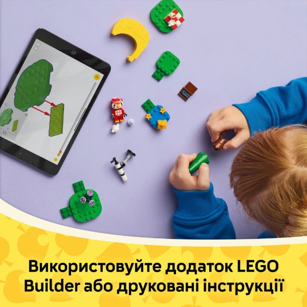 Фото -  LEGO Animal Crossing Спостереження за зірками із Celeste (77053)