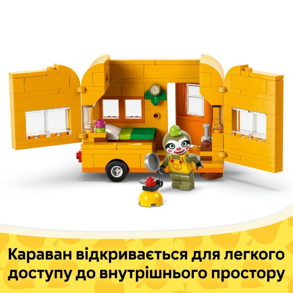 Фото - Конструктор LEGO Animal Crossing Садова крамниця і караван, що належать Leif (77054)