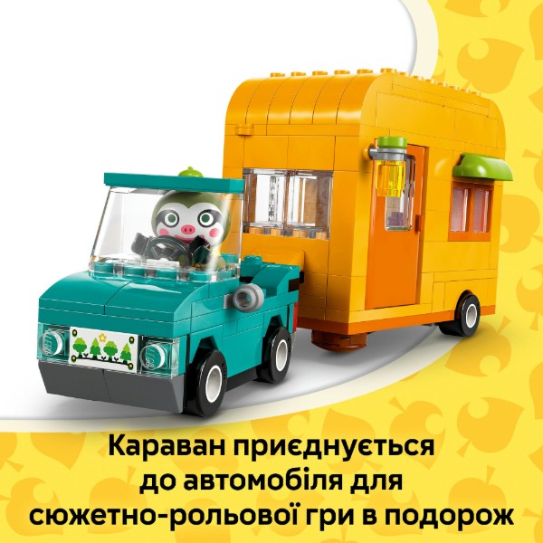Фото - Конструктор LEGO Animal Crossing Садова крамниця і караван, що належать Leif (77054)
