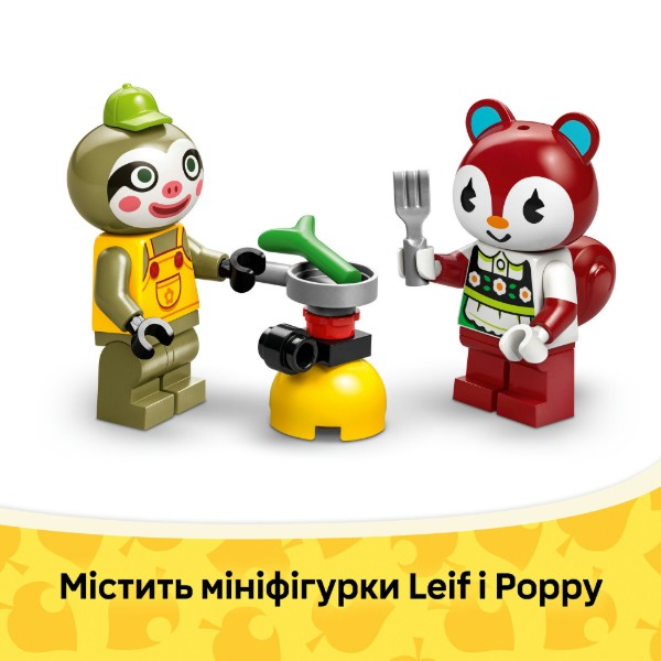Фото - Конструктор LEGO Animal Crossing Садова крамниця і караван, що належать Leif (77054)
