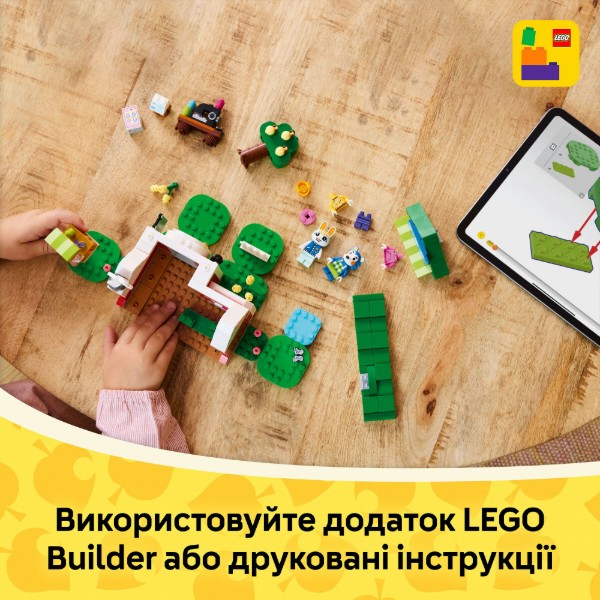 Фото - Конструктор LEGO Animal Crossing Крамниця одягу, що належить Able Sisters (77055)