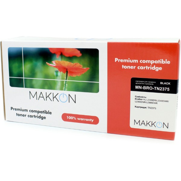 Фото - Картридж-тонер Makkon сумісний аналог Brother TN-2375 (MN-BRO-TN2375)