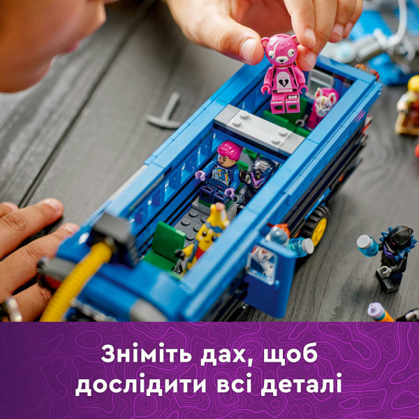 Фото - Конструктор LEGO Fortnite Battle Bus (77073)