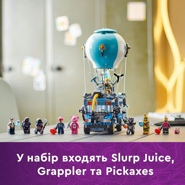 Фото - Конструктор LEGO Fortnite Battle Bus (77073)