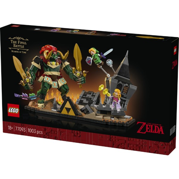 Фото - Конструктор LEGO The Legend of Zelda Ocarina of Time™ – Финальная битва (77093)