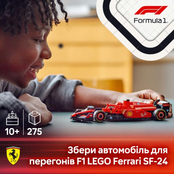 Фото - Конструктор LEGO Speed ​​Champions Автомобиль для гонки F1® Ferrari SF-24 (77242)
