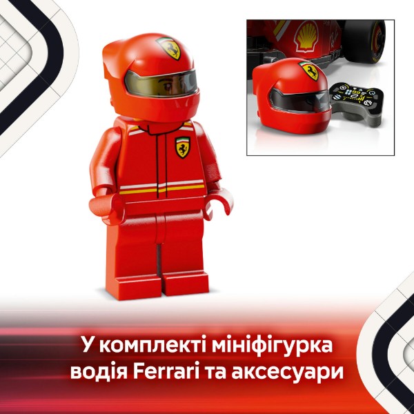 Фото - Конструктор LEGO Speed ​​Champions Автомобиль для гонки F1® Ferrari SF-24 (77242)