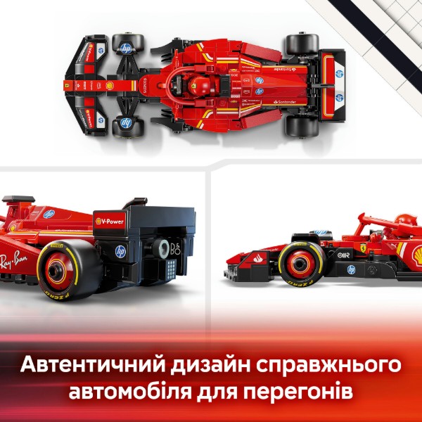 Фото - Конструктор LEGO Speed ​​Champions Автомобиль для гонки F1® Ferrari SF-24 (77242)