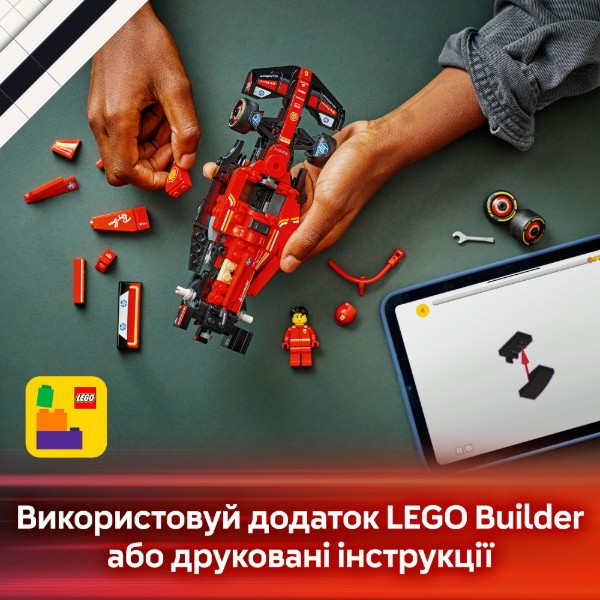 Фото - Конструктор LEGO Speed ​​Champions Автомобиль для гонки F1® Ferrari SF-24 (77242)
