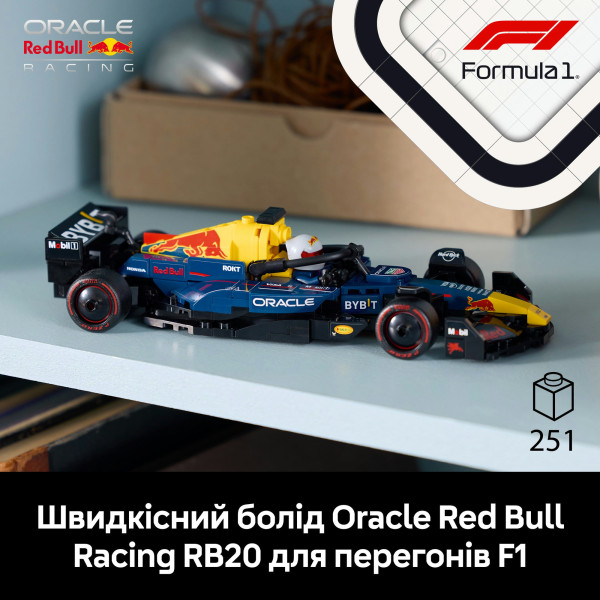 Фото - Конструктор LEGO Speed Champions Автомобиль для гонки F1® Oracle Red Bull Racing RB20 (77243)