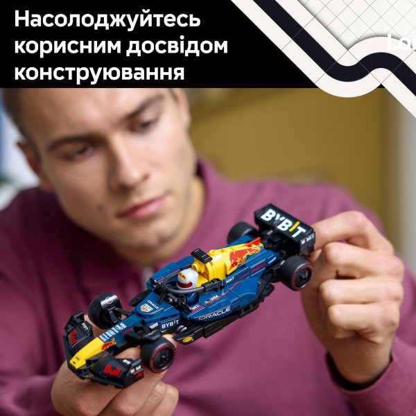 Фото - Конструктор LEGO Speed Champions Автомобиль для гонки F1® Oracle Red Bull Racing RB20 (77243)