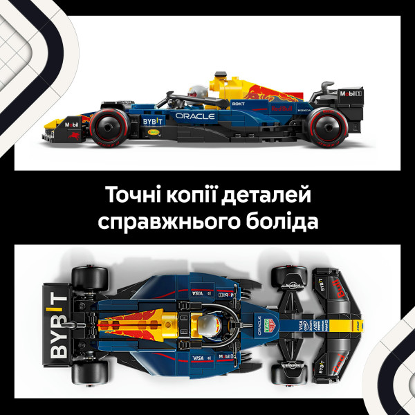 Фото - Конструктор LEGO Speed Champions Автомобиль для гонки F1® Oracle Red Bull Racing RB20 (77243)