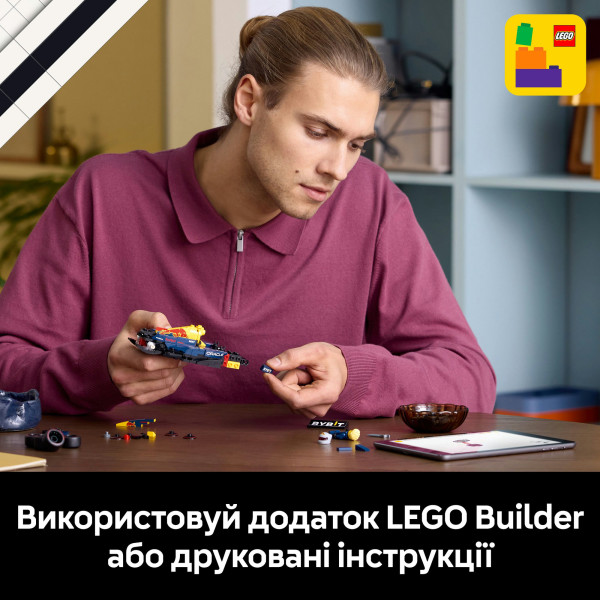 Фото - Конструктор LEGO Speed Champions Автомобиль для гонки F1® Oracle Red Bull Racing RB20 (77243)