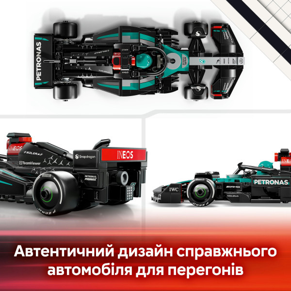 Фото - Конструктор LEGO Speed ​​Champions Автомобиль для гонки Mercedes-AMG F1® W15 (77244)