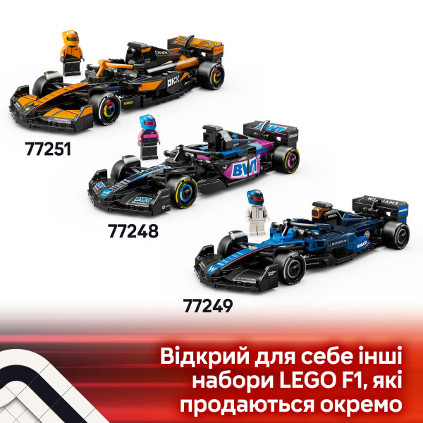 Фото - Конструктор LEGO Speed ​​Champions Автомобиль для гонки Mercedes-AMG F1® W15 (77244)