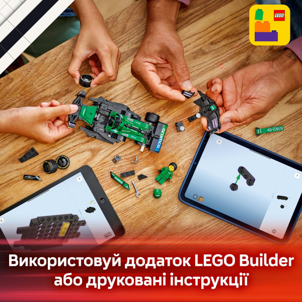 Фото - Конструктор LEGO Speed ​​Champions Автомобиль для гонки Aston Martin Aramco F1® AMR24 (77245)