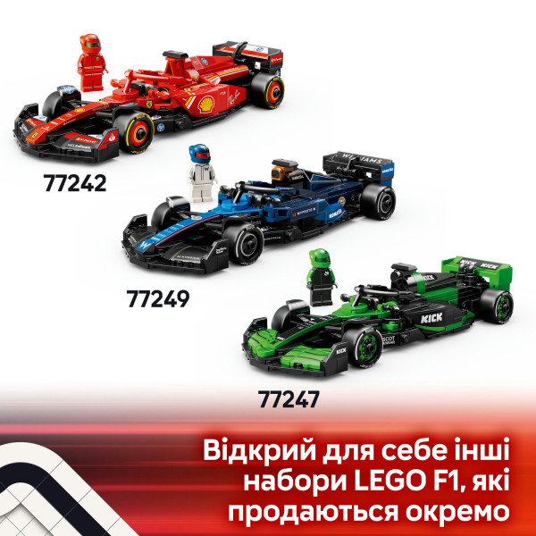 Фото - Конструктор LEGO Speed ​​Champions Автомобиль для гонки Aston Martin Aramco F1® AMR24 (77245)
