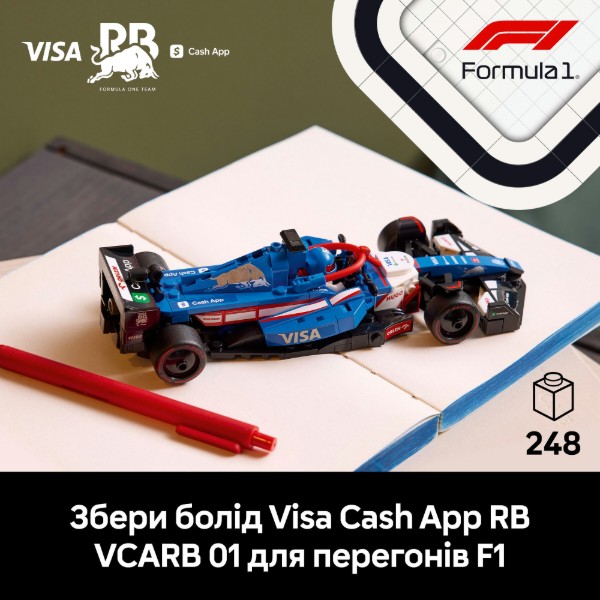 Фото - Конструктор LEGO Speed ​​Champions Автомобиль для гонки F1® Visa Cash RB VCARB 01 (77246)