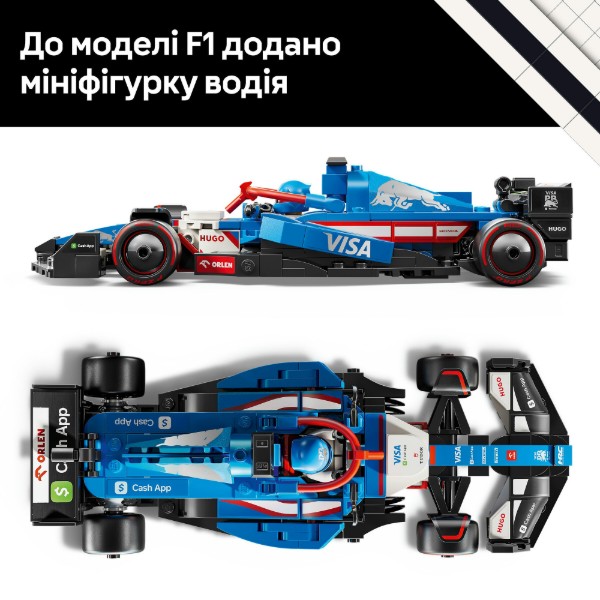 Фото - Конструктор LEGO Speed ​​Champions Автомобиль для гонки F1® Visa Cash RB VCARB 01 (77246)
