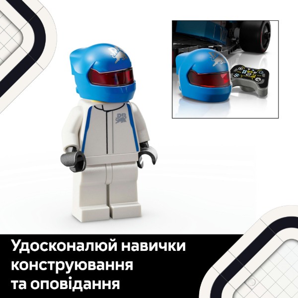 Фото - Конструктор LEGO Speed ​​Champions Автомобиль для гонки F1® Visa Cash RB VCARB 01 (77246)