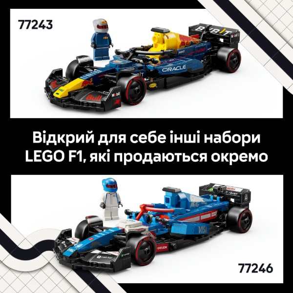 Фото - Конструктор LEGO Speed ​​Champions Автомобиль для гонки F1® Visa Cash RB VCARB 01 (77246)