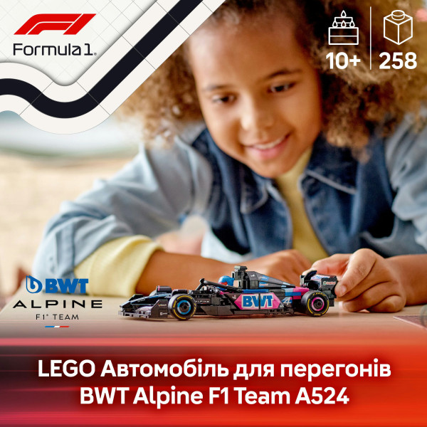 Фото - Конструктор LEGO Speed Champions Автомобіль для перегонів BWT Alpine F1® Team A524 (77248)