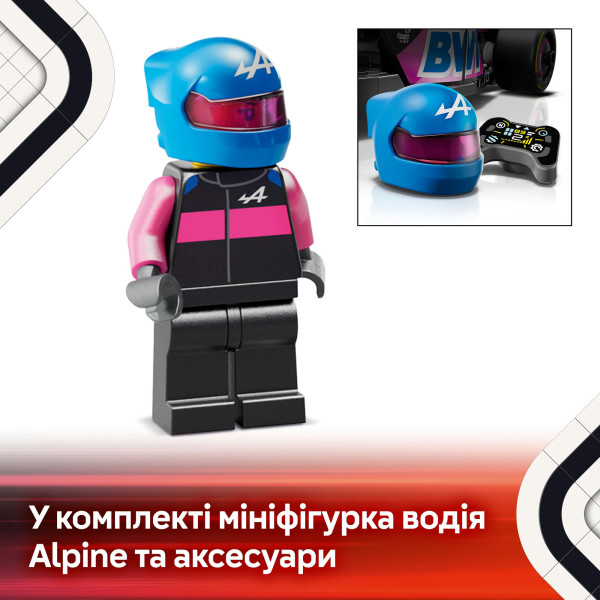 Фото - Конструктор LEGO Speed Champions Автомобіль для перегонів BWT Alpine F1® Team A524 (77248)