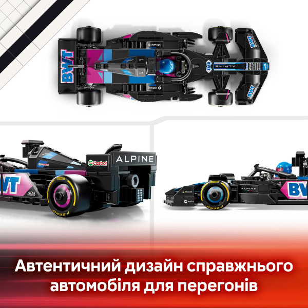 Фото - Конструктор LEGO Speed Champions Автомобіль для перегонів BWT Alpine F1® Team A524 (77248)