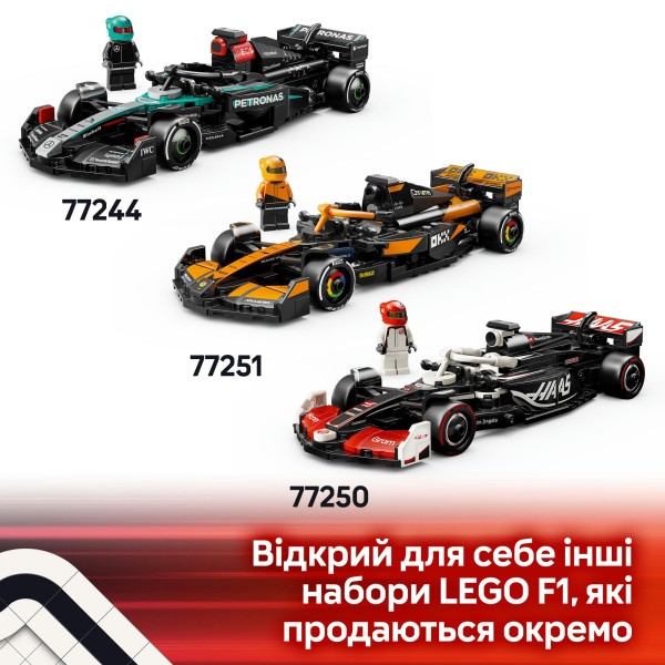 Фото - Конструктор LEGO Speed Champions Автомобіль для перегонів BWT Alpine F1® Team A524 (77248)