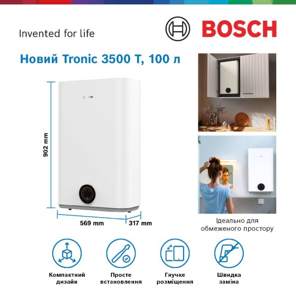 Фото - Водонагрівач Bosch Tronic 3500T - TR3501 100 EBP (7736507294)