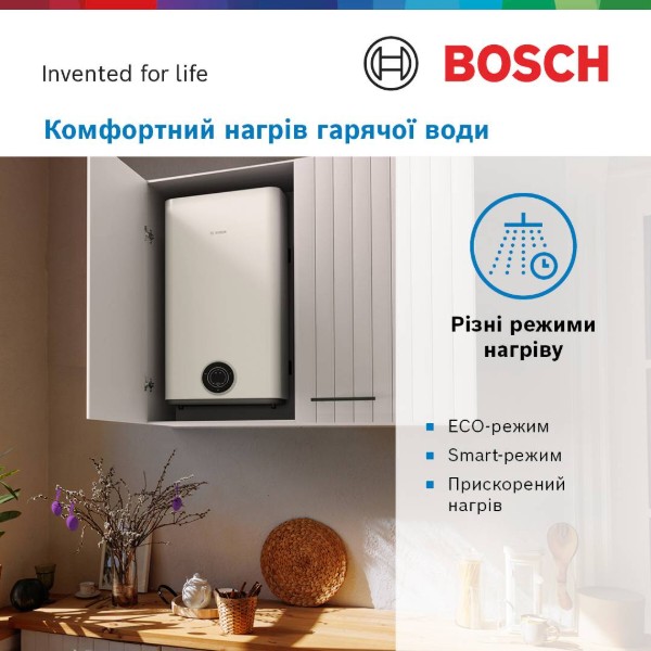Фото - Водонагрівач Bosch Tronic 3500T - TR3501 100 EBP (7736507294)