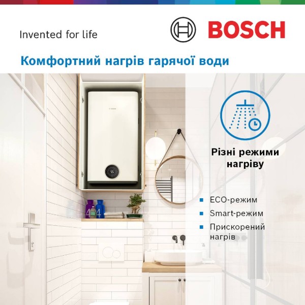 Фото - Водонагрівач Bosch Tronic 4500T - TR4501 100 (7736507299)