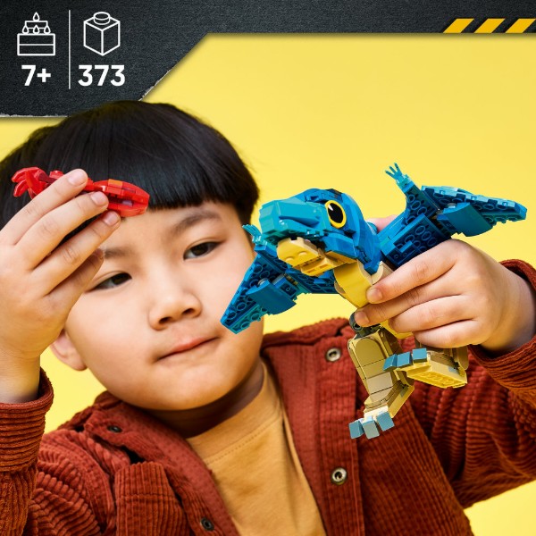 Фото - Конструктор LEGO Jurassic World Малюк динозавр: птеранодон (77977)