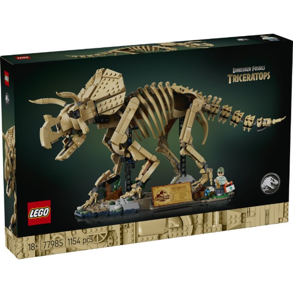 Фото - Конструктор LEGO Jurassic World Окаменелости динозавров: трицератопс (77985)
