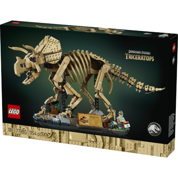 Фото - Конструктор LEGO Jurassic World Окаменелости динозавров: трицератопс (77985)