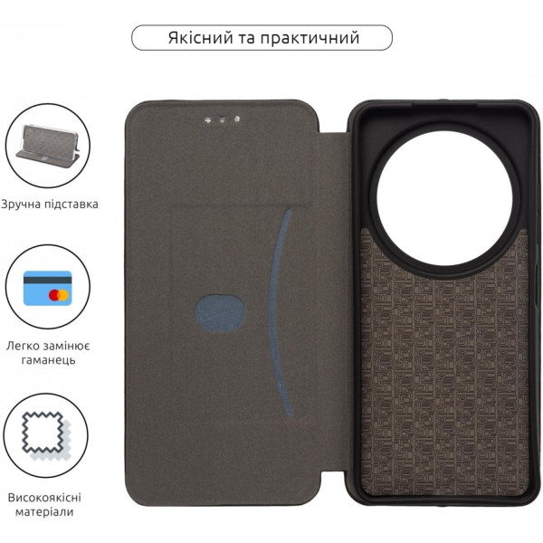 Фото - Чехол для смартфона Armorstandart G-Case for ZTE Nubia Focus 5G Black (ARM79007)