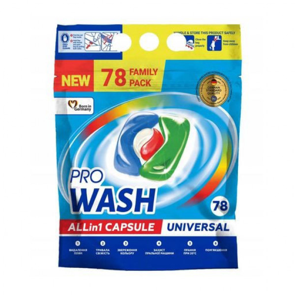 Фото - Капсули для прання ProWash 78шт