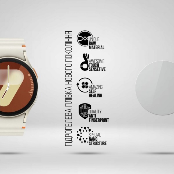 Фото - Защитная пленка для смарт-часов Armorstandart for Samsung Galaxy Watch 7 40mm 6 шт. (ARM79593)