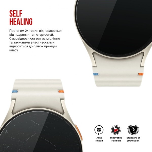 Фото - Защитная пленка для смарт-часов Armorstandart for Samsung Galaxy Watch 7 40mm 6 шт. (ARM79593)
