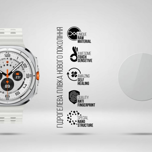 Фото - Захисна плівка для смарт-годинника Armorstandart for Samsung Galaxy Watch Ultra 6 шт. (ARM79595)