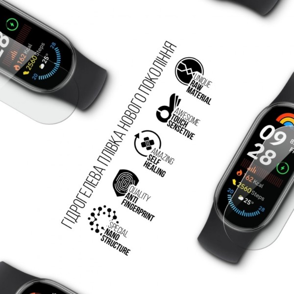 Фото - Захисна плівка для фітнес-браслета Armorstandart for Xiaomi Mi Band 9 9 шт. (ARM79647)