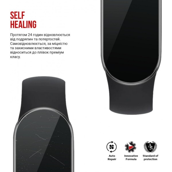 Фото - Захисна плівка для фітнес-браслета Armorstandart for Xiaomi Mi Band 9 9 шт. (ARM79647)