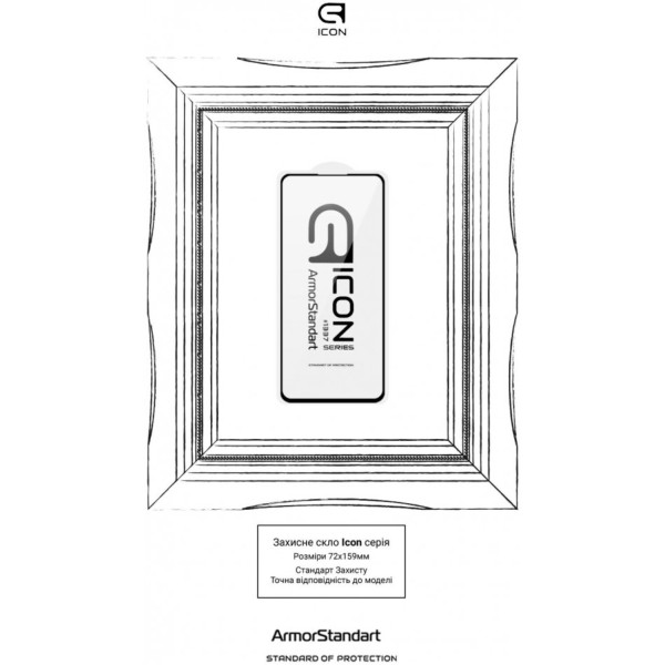 Фото - Защитное стекло для смартфона Armorstandart Icon for Xiaomi Redmi Note 14 4G Black (ARM79673)