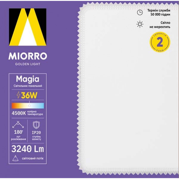 Фото - Світлодіодний світильник Miorro Led Magia 36W 4500К білий (51-312-007)
