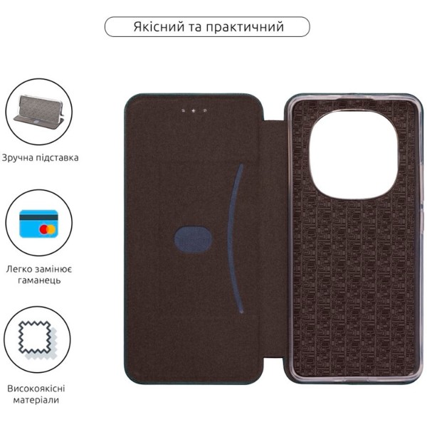 Фото - Чехол для смартфона Armorstandart G-Case for Xiaomi Redmi Note 14 Pro 5G / Poco X7 Green (ARM79789)